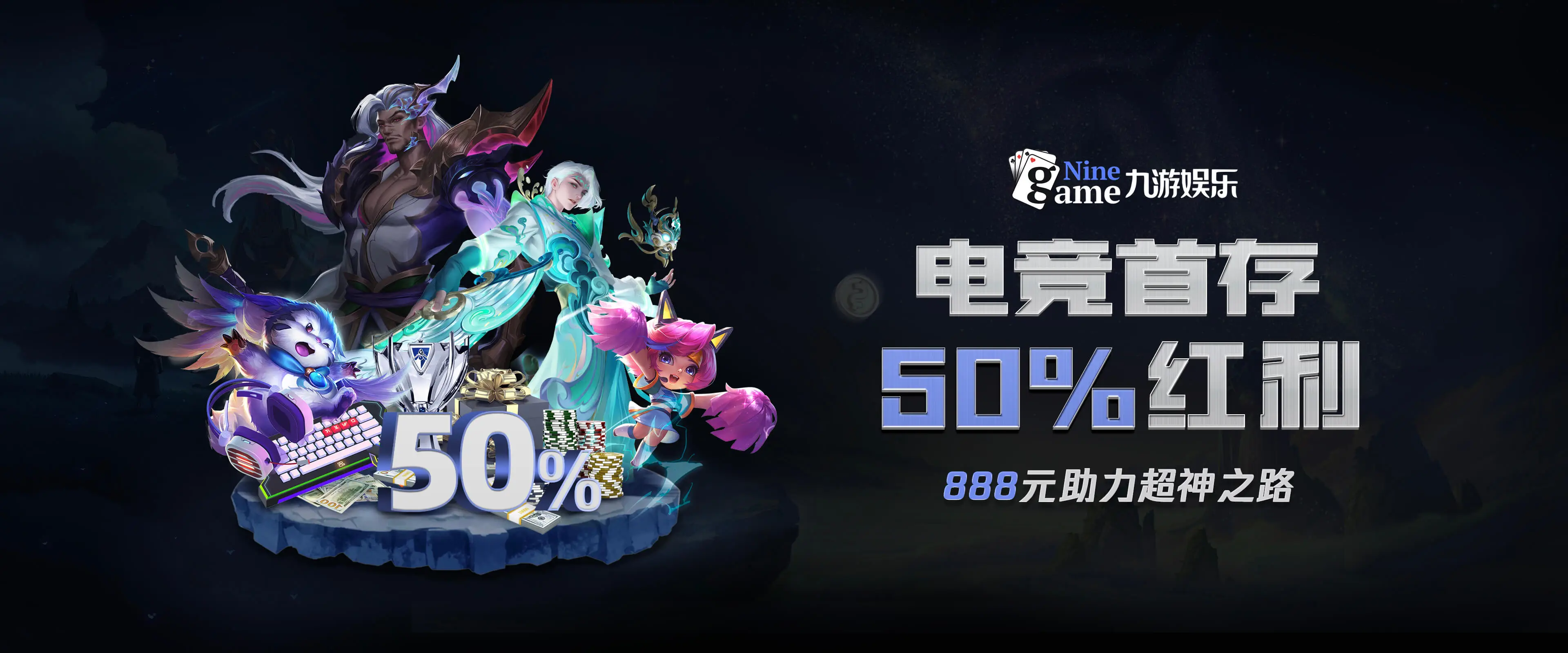 关于九游体育 (中国)官方网站-官网入口-JIUYOU SPORTS